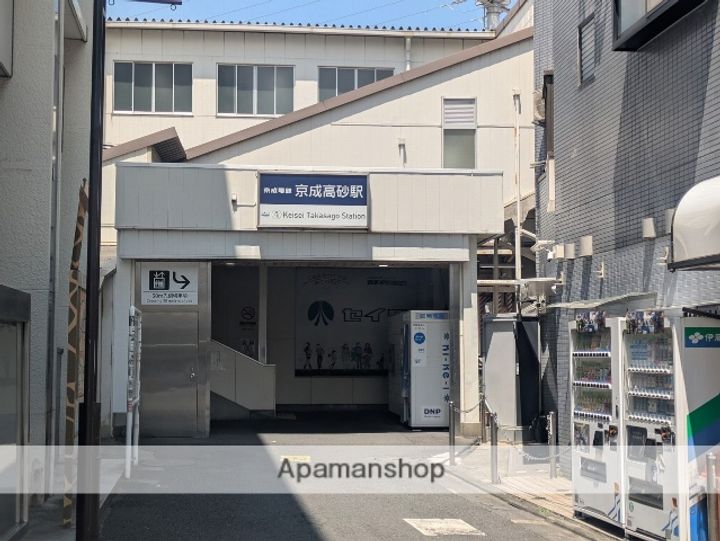 GRANDE TAKASAGOの周辺