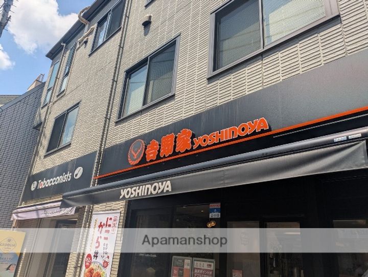 GRANDE TAKASAGOの周辺