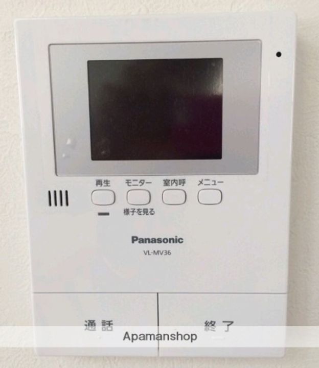 ハーモニーテラス堀切Ⅴ (仮称 堀切二丁目④C101のその他画像