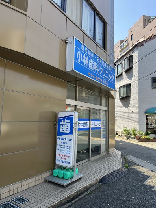 グランカーサ瑞江の周辺