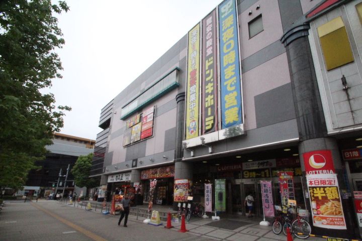 グランカーサ瑞江の周辺