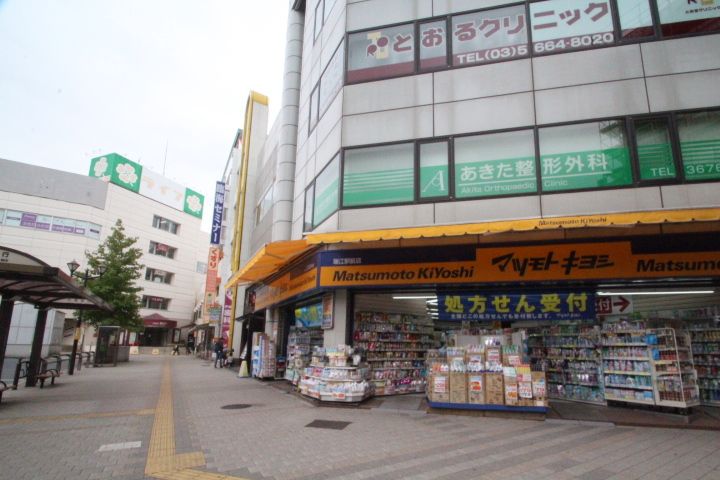 グランカーサ瑞江の周辺