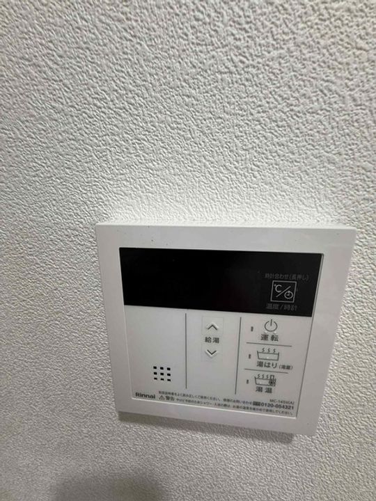 ガーデン一之江のその他画像