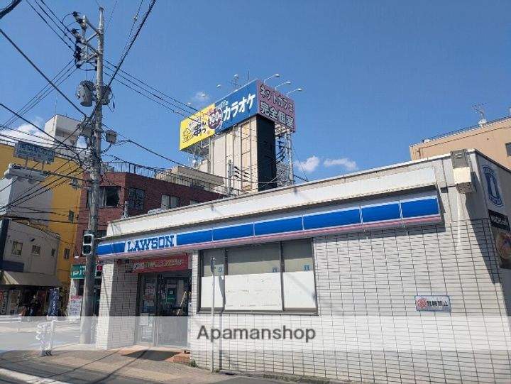 CHUM AOTOの周辺