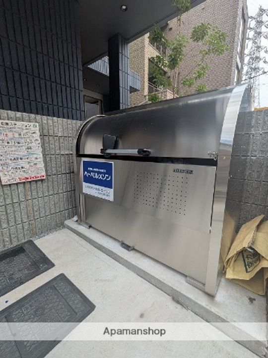 SONORILO LIGNOのその他画像