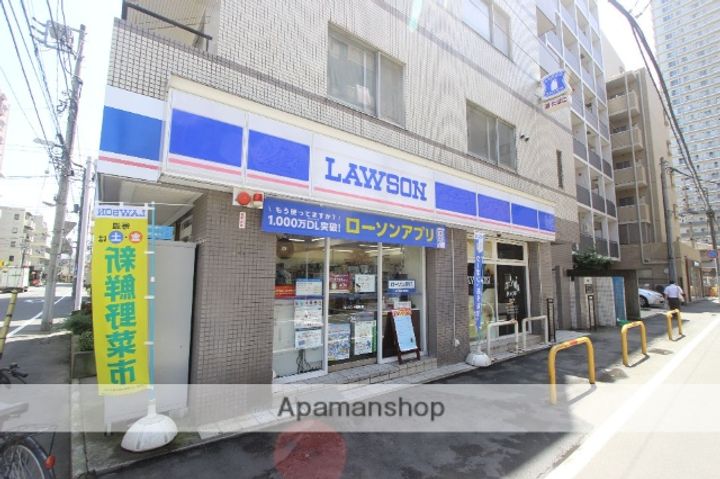 SONORILO LIGNOの周辺