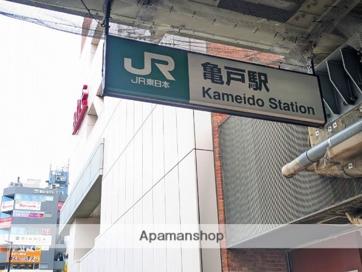 リヴシティ亀戸の周辺
