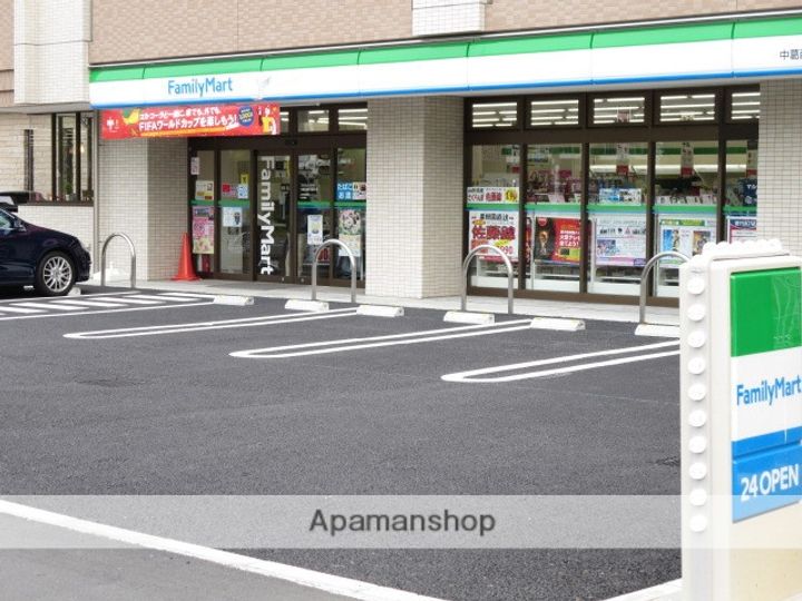 アルトジャルダンの周辺