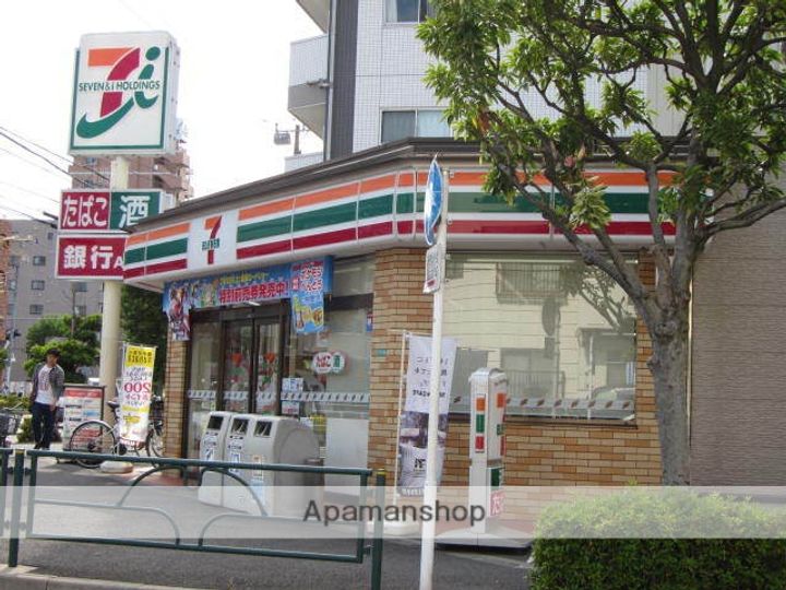 アルトジャルダンの周辺