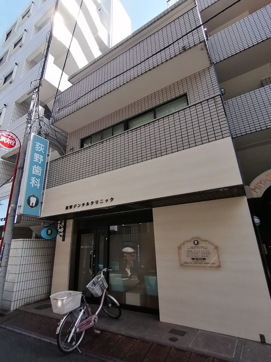 ライオンズマンション田無イーストレジデンスの周辺