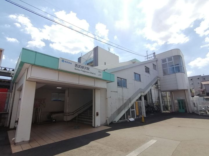 ライオンズマンション田無イーストレジデンスの周辺