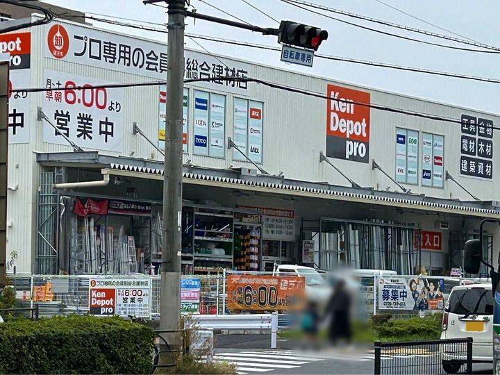 レオパレスメイプルコートⅠ号館の周辺