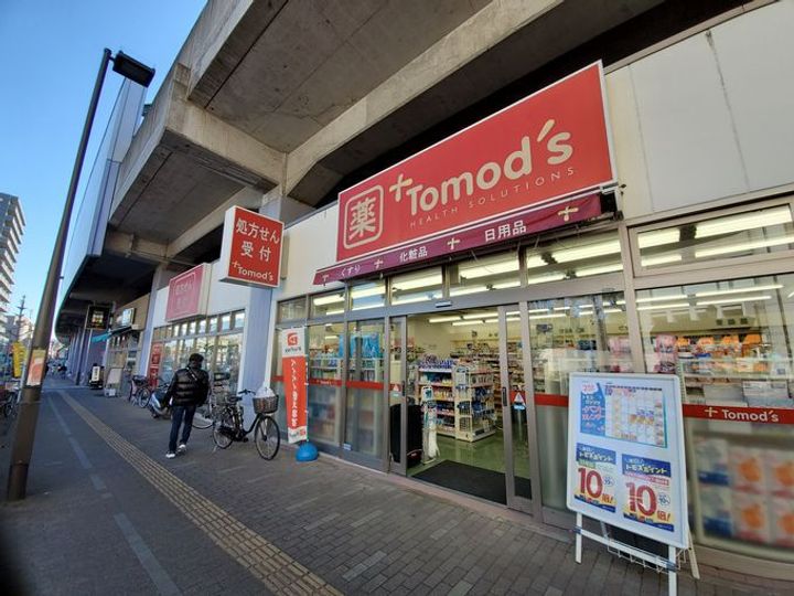 レオパレスメイプルコートⅠ号館の周辺