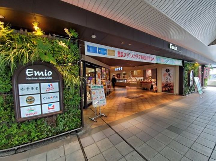 レオパレスメイプルコートⅠ号館の周辺