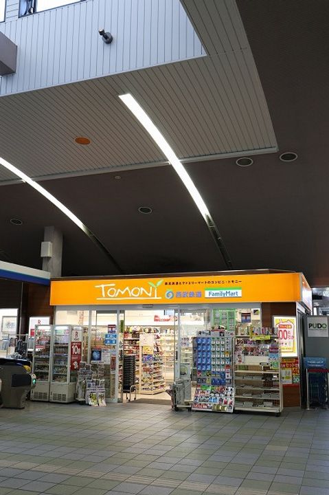 レオパレスウエストリバーIの周辺