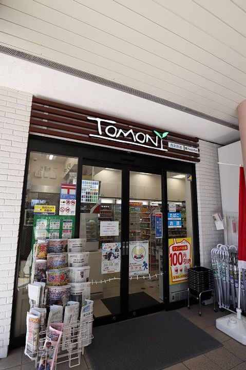 レオパレス城の周辺