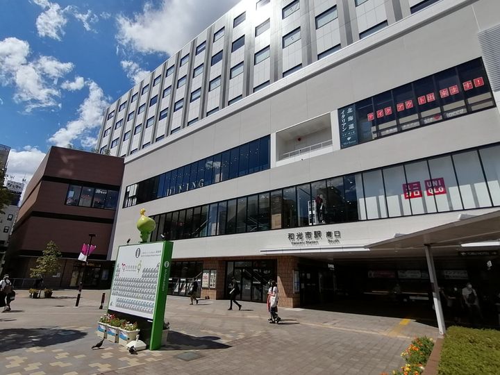 レオパレスガーデンビレッジの周辺