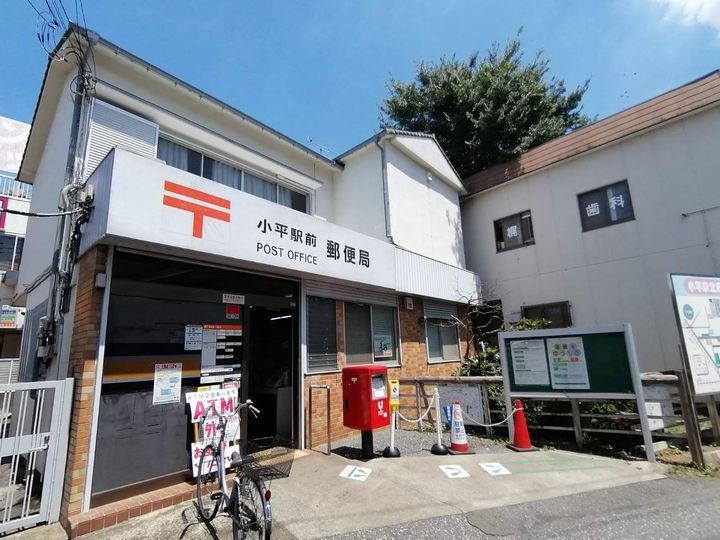 レオネクストファミリア白山の周辺