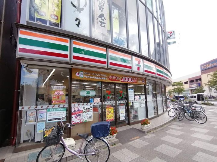 レオパレスプラムの周辺