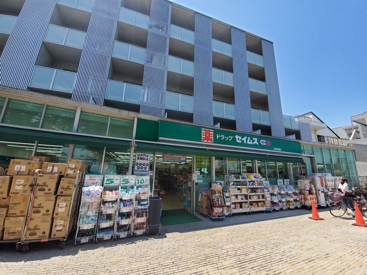レオパレスもみじ山の周辺