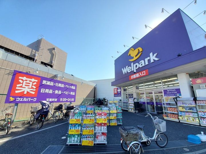 レオネクストルミナウス春日の周辺