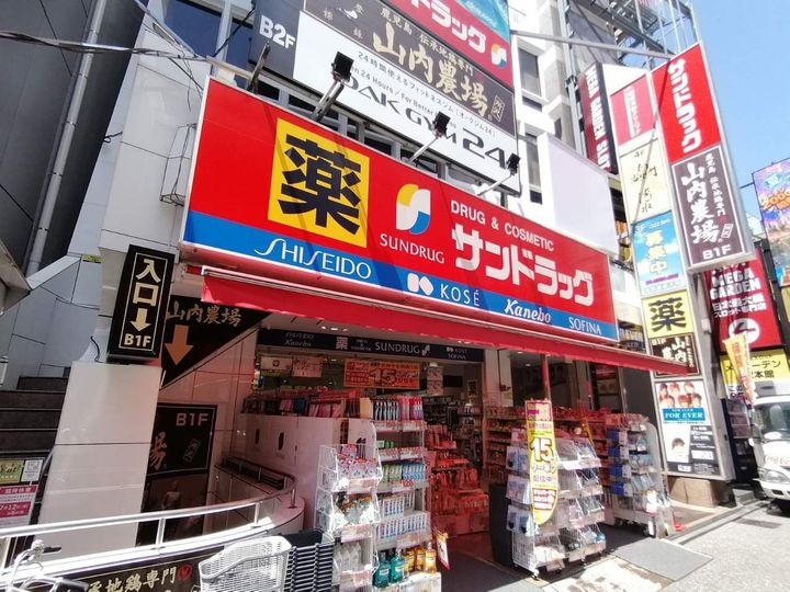 レオパレスエスペランサBの周辺