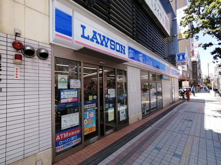 レオパレスラビドールⅠの周辺