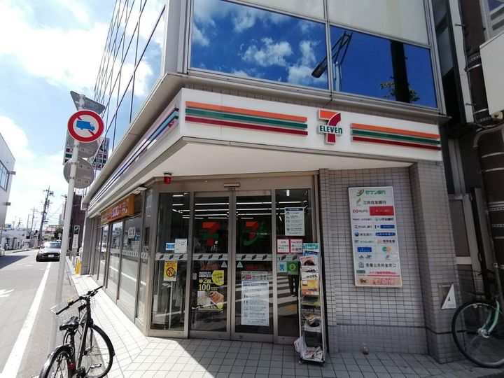 レオパレスラビドールⅠの周辺