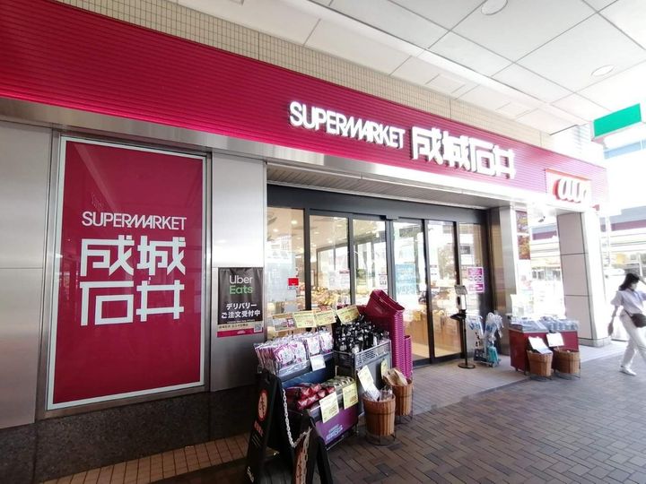 レオパレスラビドールⅠの周辺