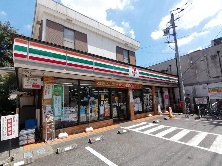 レオパレスラビドールⅠの周辺