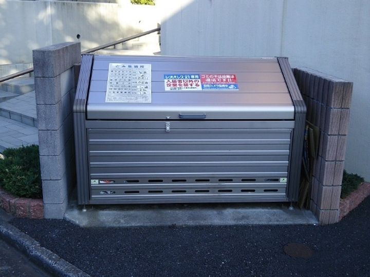 レオネクスト八重のその他画像