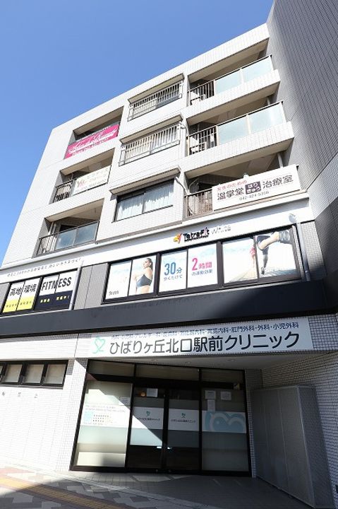 クレイノアーカスの周辺