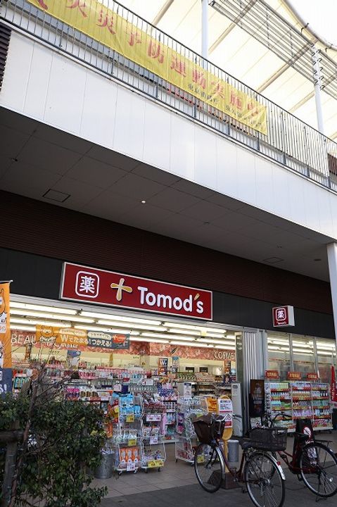 クレイノコヅチⅦの周辺