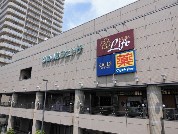 Dルーム大泉学園の周辺