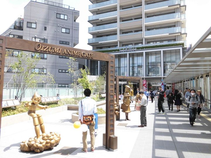 Dルーム大泉学園の周辺