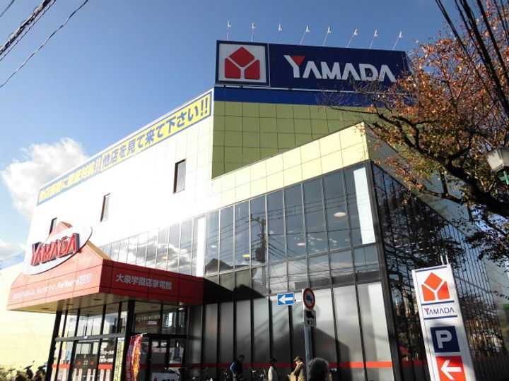 Dルーム大泉学園の周辺