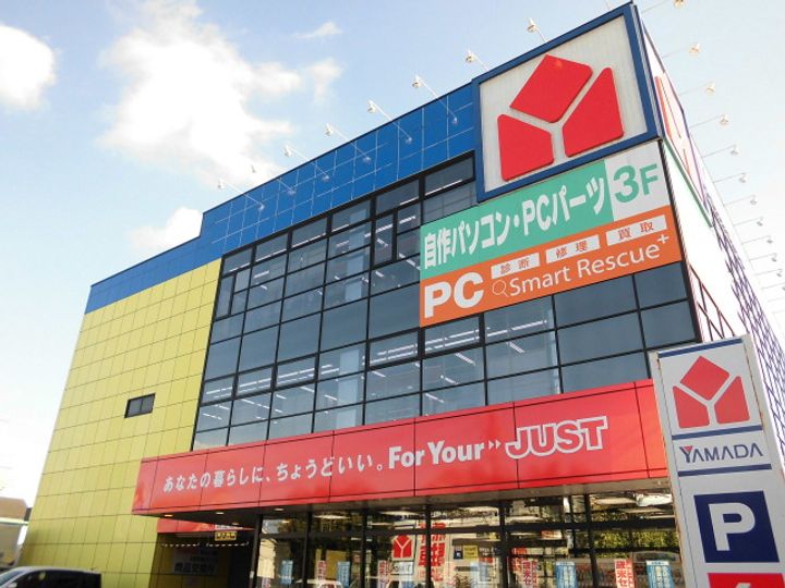 Dルーム大泉学園の周辺