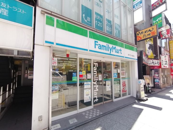 ビレッジハウス所沢1号棟の周辺