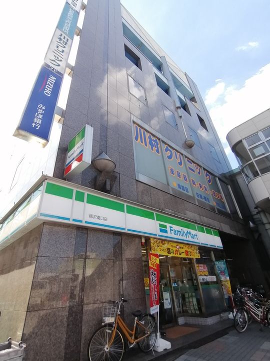 クレイノフォンテの周辺