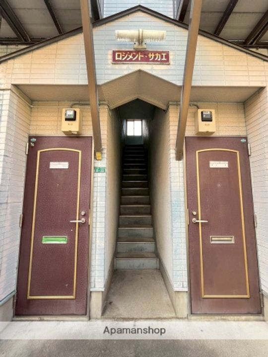 ロジメントサカエ101のその他画像