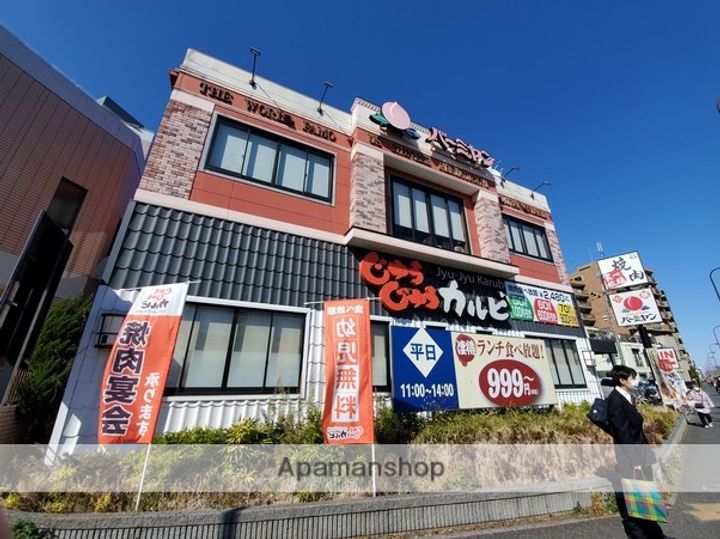 Y・KマンションⅢの周辺