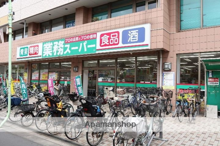 ハビター保谷201の周辺