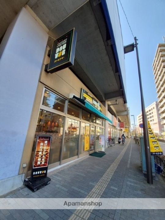 コーポ南202の周辺