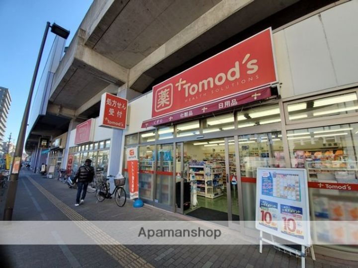 コーポ南202の周辺