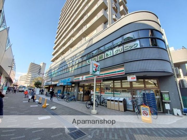 コーポ南202の周辺