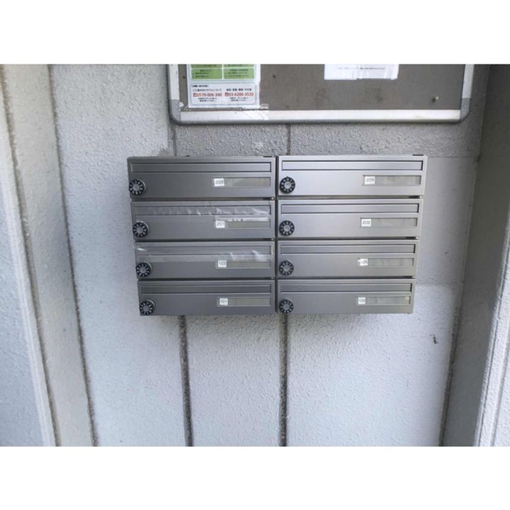 メゾンエクセルのその他画像