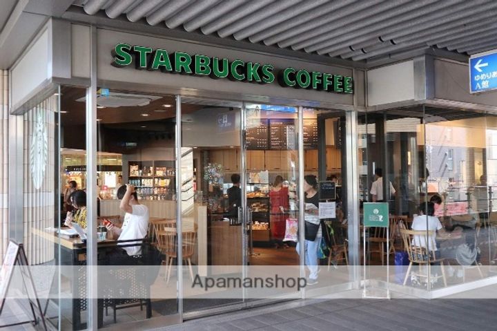 プチマルーンの周辺