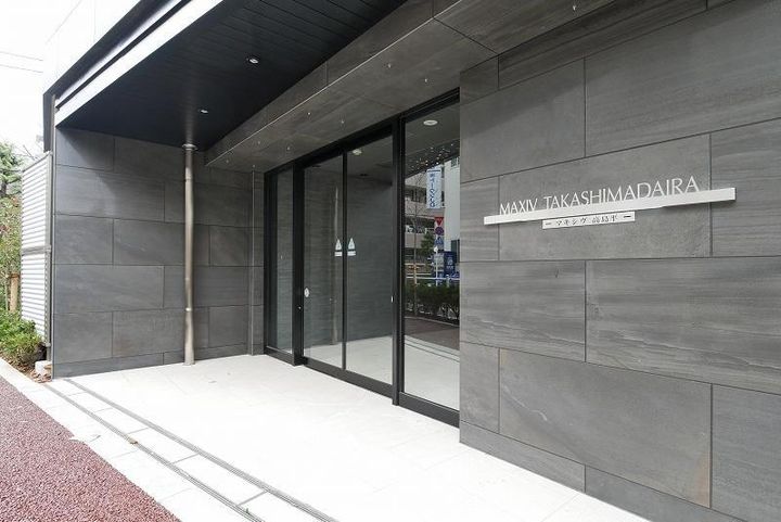 東京都板橋区高島平9丁目の賃貸マンションの外観