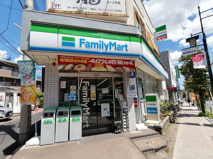 東京都板橋区高島平9丁目の賃貸マンションの周辺