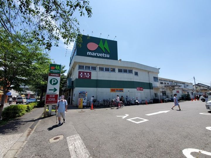 ヴィアロ大泉学園町レジデンスの周辺